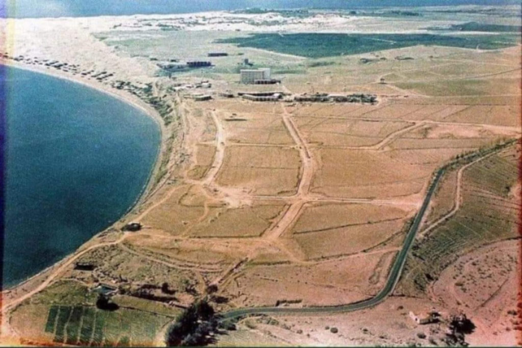 Playa del Inglés 1965